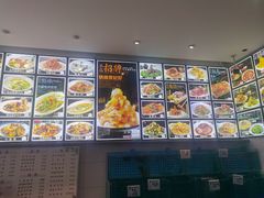 -李连贵酒家熏肉大饼(昆明街店)