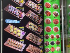 -师任堂韩式食品(总店)