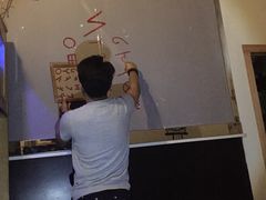 -樊笼真人密室逃脱(江南西店)