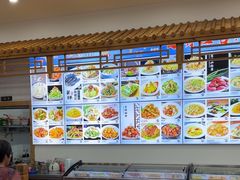 -海香园饭店