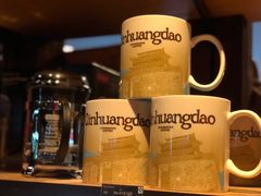 秦皇岛城市马克杯-星巴克(秦皇岛乐都汇店)