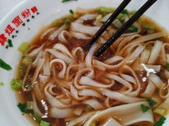 牛肉粉-肆姐面粉馆(坡子街店)