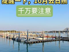 -巧克力渔家.小船海鲜家常菜(万平口店)