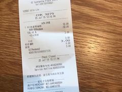 -星巴克(广州光明广场店)