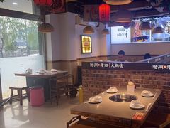 -沧州成老灶火锅鸡(鹿泉总店)