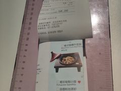 -葡珍轩冰室(虹桥机场T1店)