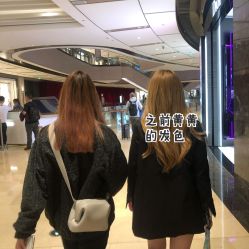 -D.z Salon 无痕接发潮店