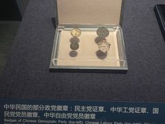 -中共一大纪念馆