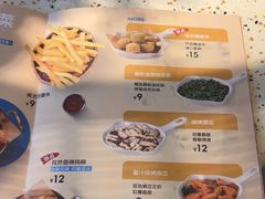 -必胜客(WOW西丽店)