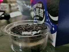 -好利来(熙地港店)