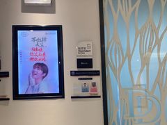 -牙博士口腔品牌连锁(昆山城区店)