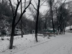 -水磨沟公园