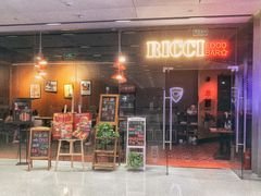 -Ricci睿奇美式餐厅(五道口店)