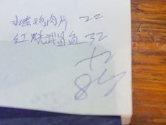 -卢庄(江汉路店)