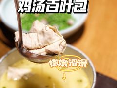 -香浙汇(望京店)