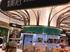 -杭州大厦LSE城市生活超市(杭州大厦店)