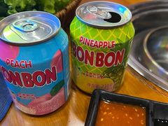 -杀猪天·韩国烤肉(总店)