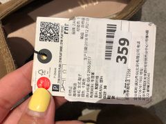 -ZARA HOME(长楹天街购物中心店)