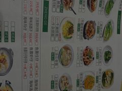 -正哥点心皇子(阳江新达城店)