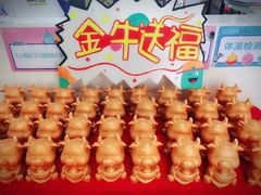 -大墨蒲公英素质美校(武汉保利校区)