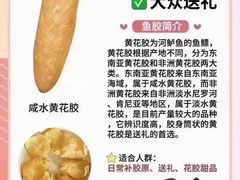 -深圳大学(丽湖校区)