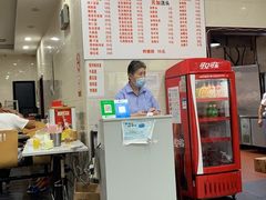 -福海面馆(阳曲店)