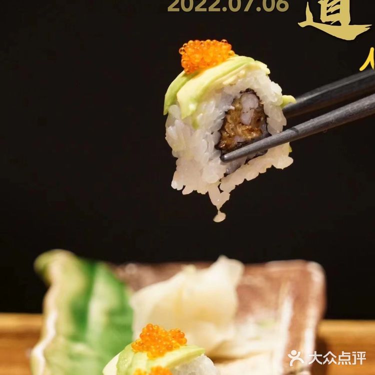 🍀帝都也能吃到正宗的蟹料理