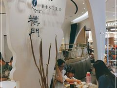 -Perma Café樸門(五羊店)