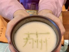 -馋遇江南·精致湖景雅宴(东方之门店)