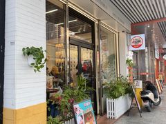 -Caidie Bakery采蝶轩(百越店)