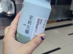 -阿嬷手作(深圳梅林卓悦汇店)