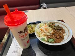 -永和大王(宜山店)