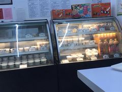 -三元梅园(团结湖店)