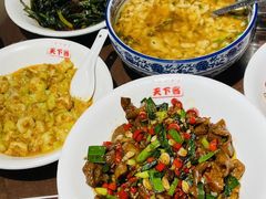 -天下客饭店(中山路店)