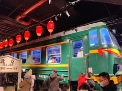 -和平菓局(王府井店)