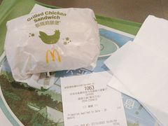 -麦当劳(莆田荔城大道万达店)