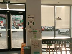 门面-老乡鸡(潘集世瑞大厦店)
