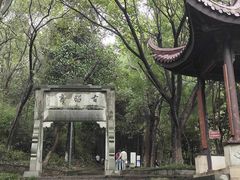 -敬亭山风景名胜区