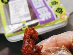 -小香港(凤凰大街店)