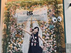 -Nirvana Cafe&Bar(北仓文创街区店)