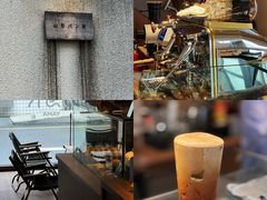 -山形面包店