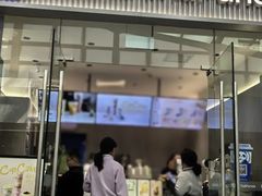 -茶百道(太原茂业天地店)