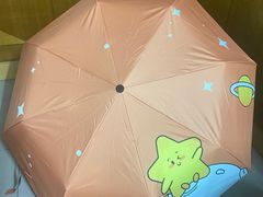 -公园前(地铁站)