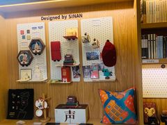 -思南书局(复兴中路店)