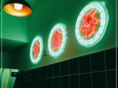 -东鑫记港式茶餐厅(南京东路店)