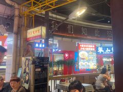 -彭耕记猪油炒小菜(吉联mall店)