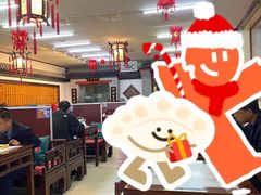 -海碗居(牡丹园店)
