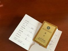 -天目湖御水温泉·度假酒店