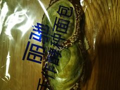 -融创茂(青岛店)