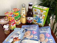 -Ole精品超市(南宁万象城店)